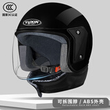 电动车头盔四季通用可拆围脖秋冬骑行保暖防风防寒电瓶车安全帽男 【新国标】亮黑+可拆围脖