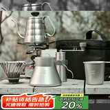 HARIO 户外露营V60手冲咖啡壶套装滤杯磨豆机咖啡杯套装 送礼礼物