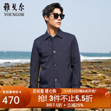 雅戈尔（YOUNGOR）风衣男翻领单风衣锦纶耐穿舒适透气男士上衣外套 ZYDF424995FQA(CEO藏青) L 175/96A