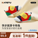 卡特兔学步鞋婴儿童鞋秋季男女宝宝步前机能鞋幼儿室内稳步儿童鞋子xz03