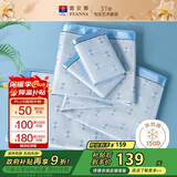 富安娜凉席冰丝席 夏季细冰丝席子夏凉席1.8x2米双人软凉席空调席三件套