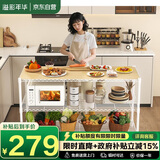 溢彩年华 厨房置物架落地长窄切菜桌工作台架子多功能餐桌家用储物架2807