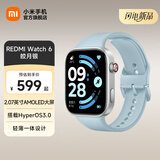 小米（MI）REDMI Watch 6 澎湃OS 3 心率血氧监测 蓝牙通话 红米手表6 智能手表 小米汽车 【新品】REDMI Watch 6 迷雾蓝
