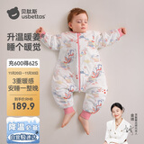 贝肽斯婴儿睡袋暖姜恒温儿童分腿睡袋婴幼儿防踢被睡衣四季双层 凤鸾L