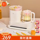 新贝奶瓶消毒柜 烘干恒温烧水壶温奶器二合一体机热暖奶器婴儿8L8229