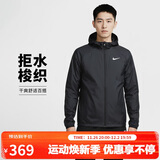 耐克NIKE男春秋轻盈梭织连帽夹克 防风拒水 运动休闲BV4871-010黑色L