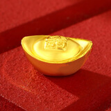 实时金【足金9999】水贝黄金珠宝小摆件金元宝块锭实心豆豆投资收藏送礼 新元宝*1个【带证书】 5克/颗