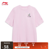 李宁短袖T恤女子简约中国文化系列运动上衣AHSU738