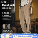 马登工装美式卡其垂感休闲裤老钱风抗皱免烫西裤薄款直筒长裤子男秋季 卡其色 /松紧腰/夏日/百搭/英伦风 2XL