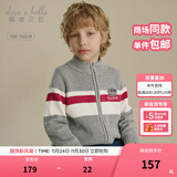 戴维贝拉（DAVE＆BELLA）男童毛衣学院风外套中大童开衫针织衫小男孩衣服秋季2025新款童装 灰色【现货】 130 cm（建议身高120-130cm）