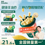 英氏（Engnice）婴幼儿开心爆米花苹果青柠味 婴儿零食非油炸辅食谷物宝宝零食35g