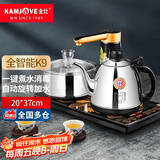 金灶（KAMJOVE）自动上水电热水壶全自动上水壶恒温壶电水壶烧水壶茶具电茶炉全智能茶台烧水壶一体 0.9L K9（亮银色）