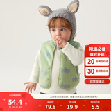 巴拉巴拉童装加绒马甲2025冬装婴儿背心羊羔绒两面穿宝宝外套209425101203
