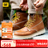 CAT卡特马丁靴工装靴子男鞋牛皮户外美式复古机车靴P721411M3EDC36 棕黄 42
