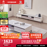 左右现代简约客厅岩板圆茶几电视桌电视柜子地柜DCJ7002A