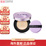 赫拉（Hera）臻润防晒C21气垫BB霜 遮瑕提亮自然轻薄 包装随机 【15g+替换装15g】