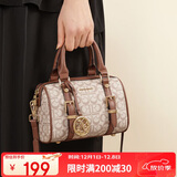 红蜻蜓包包女包2025新款斜挎单肩包波士顿加大手提包送女友生日礼物