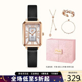 斐乐（FILA）手表女复古简约小方表女士腕表四六级考试送女友6264-105B