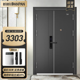 盼盼（Pan Pan）盼盼防盗门甲级家用安全门指纹锁子母门单门加高门头入户防撬防爆进户门 托莱多-子母门-2050*1170-外开 盼盼机械锁