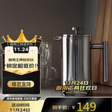 TEOTM 304咖啡法压壶手冲便携双层不锈钢咖啡法式保温滤压家用冲茶打奶