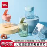 得力（deli）双孔翻盖屑盒小学生卷笔刀转笔刀削笔刀转笔刀铅笔削笔器学习开学文具儿童生日礼物混色