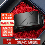 稻草人男皮带自动扣真头层牛皮腰带裤带高档礼盒生日礼物送爸爸父亲老公