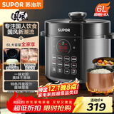 苏泊尔（SUPOR）国风系列电压力锅6L大容量智能预约 煲汤小米粥双胆 60YC8086电饭煲高压锅6-8人