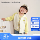 巴拉巴拉宝宝外套儿童上衣2025新款秋装复古美式萌趣插肩袖潮208325105210