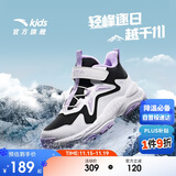 安踏儿童棉鞋男女大童户外加绒保暖棉鞋山脊运动棉鞋A22446932H