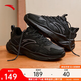 安踏小老爹休闲鞋男鞋秋季革面舒适缓震厚底增高软底鞋子男跑步运动鞋