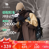 骆驼蛟龙冲锋衣男女同款潮流运动户外防雨登山服外套春秋季M34CAFO730