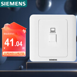 西门子（SIEMENS）开关插座 超五类电脑网络面板 暗装面板 远景雅白色5TG01211CC1