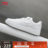 李宁天迹2丨板鞋男鞋新款透气减震经典百搭小白鞋AGCU095