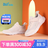 361° 男女童跑鞋 中大童儿童运动鞋透气舒适春秋季跑鞋 绿37