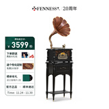 梵尼诗欧式复古25X留声机黑胶唱片机客厅音响老式电唱机蓝牙音箱 哑光黑定制版(木喇叭)