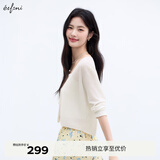 伊芙丽（eifini）蒋欣代言亚麻透气舒适系带薄款防嗮罩衫针织开衫2025新小衫 米白 S 80-110斤