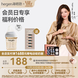HEGEN海格恩新生婴儿防胀气奶瓶0-6-12个月+ppsu仿母乳防呛奶宝宝奶瓶 【防胀气】奶瓶 150ml 1-3月+