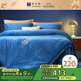 富安娜家纺四件套 牛奶绒床上四件套双面暖绒防静电冬季单双人203*229cm