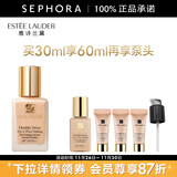 雅诗兰黛（Estee Lauder） 粉底液DW持妆粉底液油皮亲妈 控油油皮粉底液 17色号,买30ml享60ml再享泵头