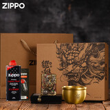 ZIPPO打火机限量版灵动招财貔貅芝宝煤油防风送父亲生日礼物男友实用 古铜貔貅【套装+烟灰缸】