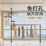 晾温馨顶天立地晾衣架落地折叠立式阳台简易晾衣架落地可伸缩晾衣杆家用 横杆款【深空灰】三翅膀(晒袜盘)