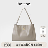 半坡饰族（bampo）女包包新款福瑞方方包头层牛皮大容量轻奢单肩斜挎包礼物女友 浅灰白-大包 可装14寸电脑