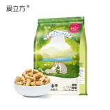 爱立方冻干生骨肉猫粮鸭肉冻干成猫幼猫咪零食猫冻干全期主粮冻干200g