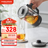 摩飞电器便携养生壶迷你煮茶器烧水壶小型办公室全自动家用 分体式MR6085太空灰 0.6L