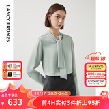 朗姿【朗姿Basic衣橱】明星同款法式衬衫气质衬衣长袖上衣秋季新款女 水绿色 M