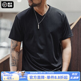 马登工装Sorona凉感速干T恤男夏季v领正肩短袖索罗娜纯色轻奢体恤上衣 炭黑色 L