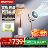 大宇（DAEWOO）空气循环扇电风扇家用宿舍卧室客厅办公室立式落地扇氛围灯纳凉空调伴侣F30 F30PRO奶糖白【一键暴风+杀菌净化+感温调速】