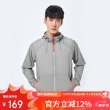 探路者（TOREAD）防晒衣 春夏户外情侣款透气轻薄防泼水皮肤衣