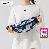 耐克（NIKE）斜挎包男士 25冬季新款运动包情侣女士腰包跑步胸包耐磨单肩包 HJ8368-451 MISC