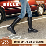 百丽（Belle）周雨彤白鹿同款显瘦小V靴长筒靴女冬商场款弹力靴A1V1DDG3 【明星同款】黑仙草-微光皮面 38 (240mm)